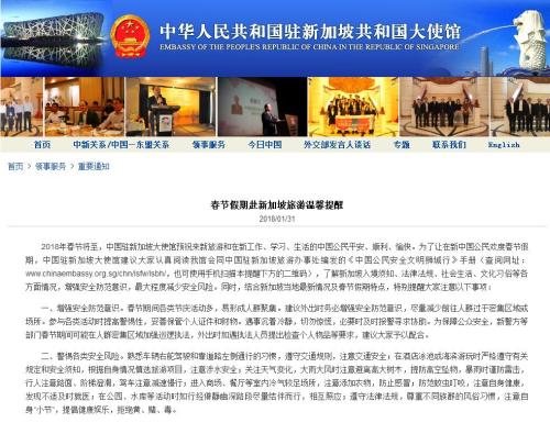 點擊進入下一頁