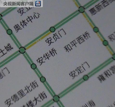 點(diǎn)擊進(jìn)入下一頁(yè)