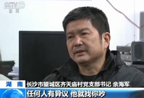 點(diǎn)擊進(jìn)入下一頁