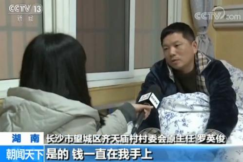 點(diǎn)擊進(jìn)入下一頁(yè)