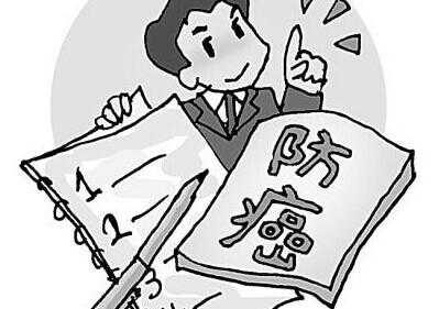 癌癥患者存活率提升 預(yù)防癌癥該咋吃？
