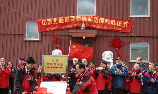在這種情況之下，歐洲各國簽署了《斯瓦爾巴條約》。