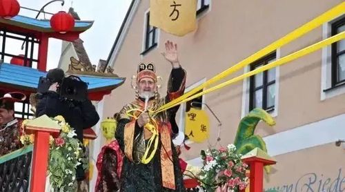 這個(gè)德國(guó)小鎮(zhèn)居民自稱(chēng)是中國(guó)人 還在春節(jié)狂歡游行