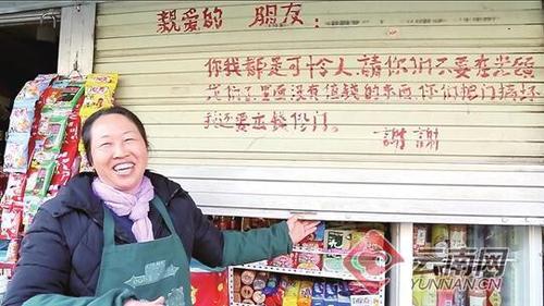 點(diǎn)擊進(jìn)入下一頁(yè)
