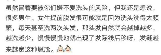 除了分享教程，女神還經(jīng)常親自下場(chǎng)跟粉絲互動(dòng)，時(shí)不時(shí)翻個(gè)牌，真俏皮又可愛(ài)。