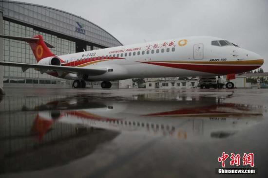 資料圖：ARJ21新支線客機。 商飛 供圖