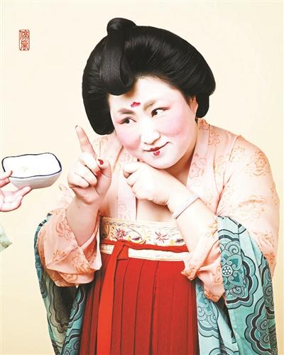 點(diǎn)擊進(jìn)入下一頁