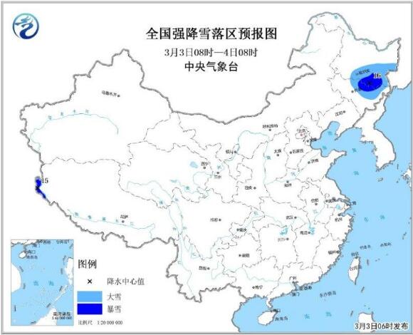 圖1 全國強降雪落區(qū)預(yù)報圖(3月3日08時-4日08時)