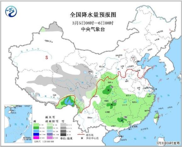 圖4 全國降水量預(yù)報圖(3月5日08時-6日08時)