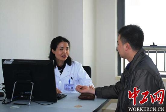 點(diǎn)擊進(jìn)入下一頁