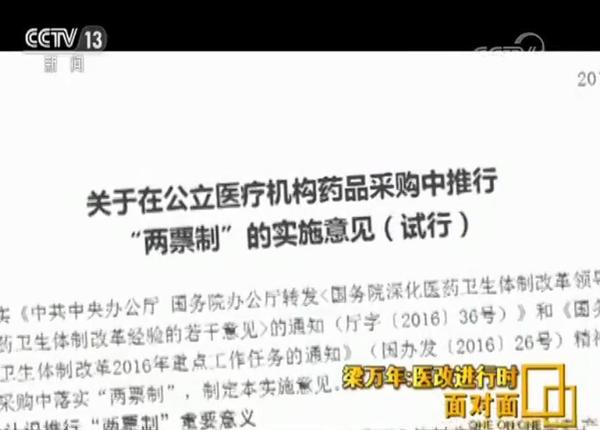 點擊進(jìn)入下一頁