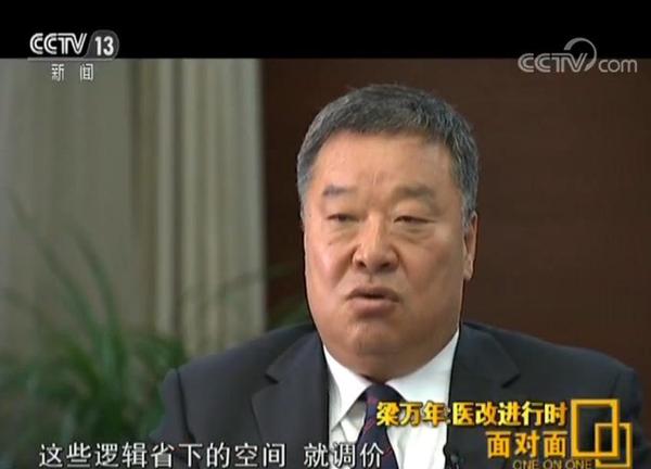 點擊進(jìn)入下一頁