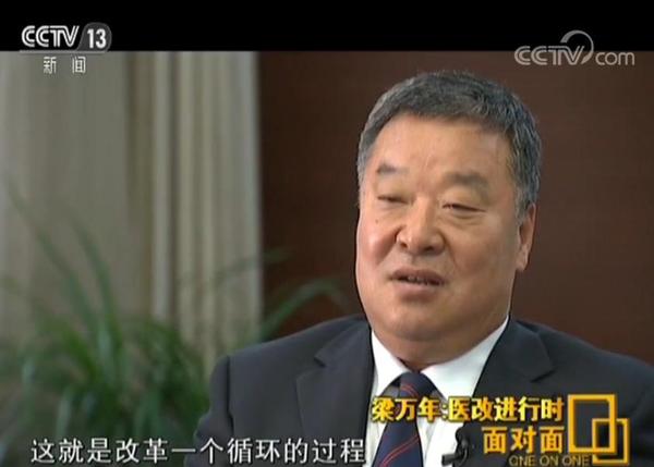 點擊進(jìn)入下一頁