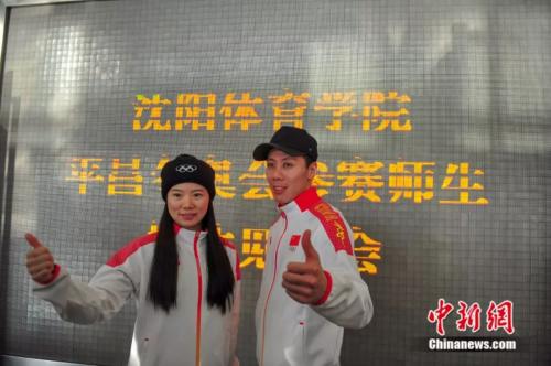 點(diǎn)擊進(jìn)入下一頁(yè)