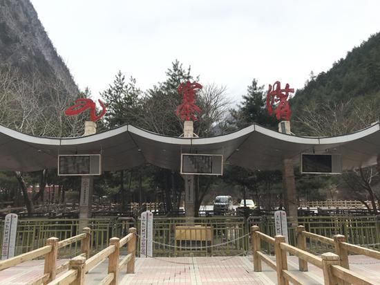 點(diǎn)擊進(jìn)入下一頁(yè)