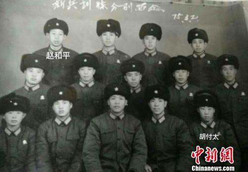 點(diǎn)擊進(jìn)入下一頁(yè)