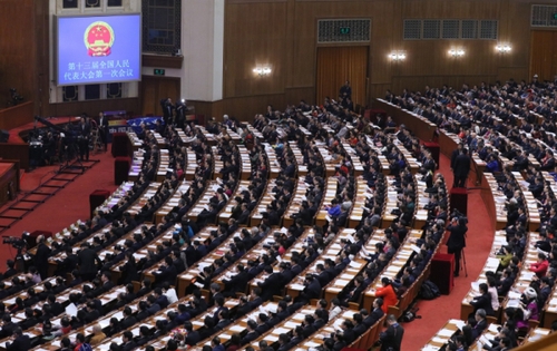 （5）十三屆全國人大一次會(huì)議舉行第四次全體會(huì)議