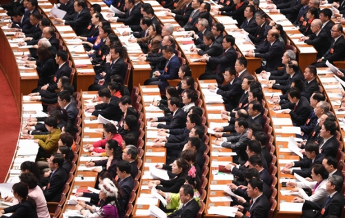 （9）十三屆全國人大一次會(huì)議舉行第四次全體會(huì)議