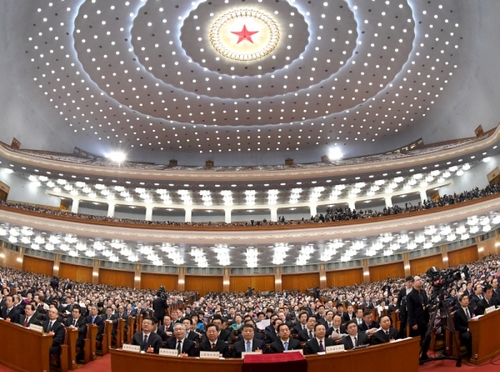 （15）十三屆全國人大一次會(huì)議舉行第四次全體會(huì)議