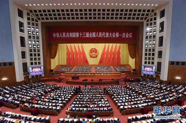 3月5日，第十三屆全國人民代表大會第一次會議在北京人民大會堂開幕。 新華社記者 饒愛民 攝