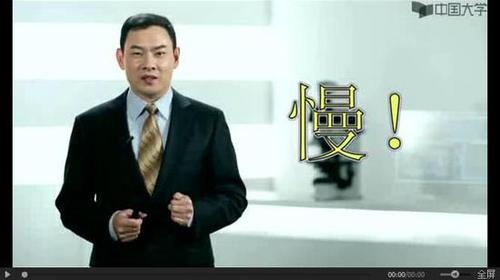 高校經(jīng)濟(jì)學(xué)考″男人有錢就變壞″ 網(wǎng)友紛紛搶答