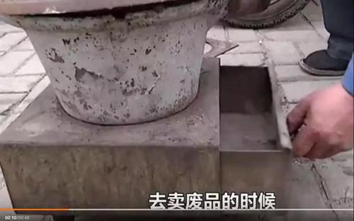 收廢品男子僅花5元收來一個舊東西，竟值4萬元！