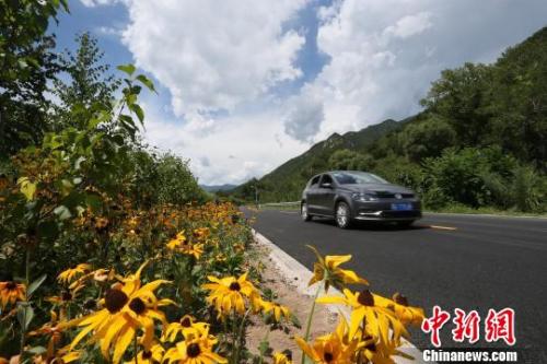 點擊進(jìn)入下一頁