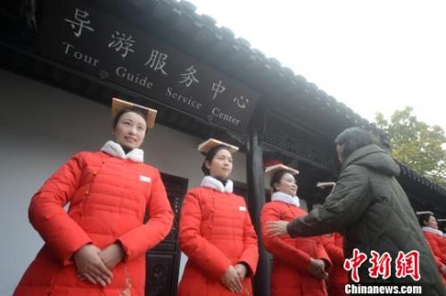 點擊進(jìn)入下一頁
