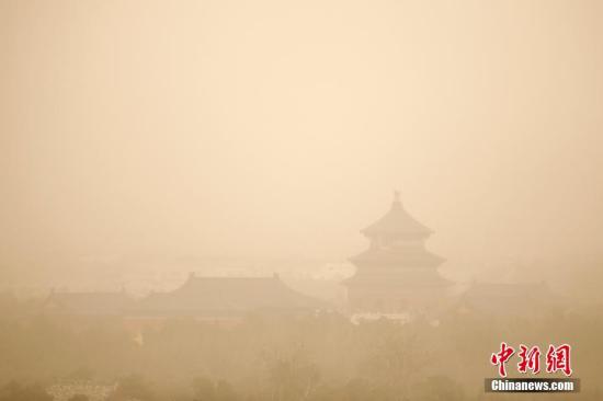 點擊進(jìn)入下一頁
