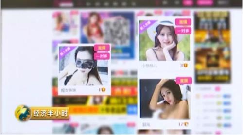 點(diǎn)擊進(jìn)入下一頁