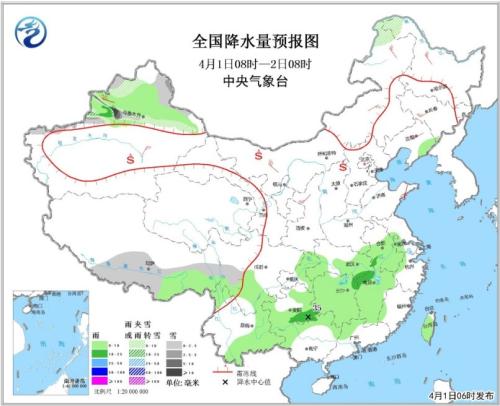 點(diǎn)擊進(jìn)入下一頁(yè)