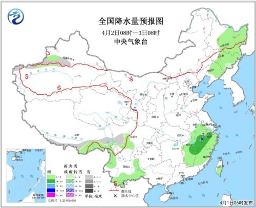點(diǎn)擊進(jìn)入下一頁(yè)