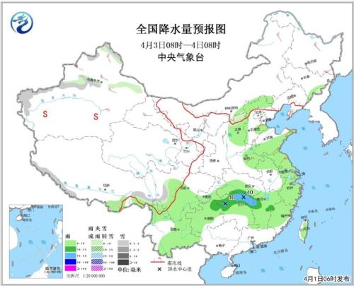 點(diǎn)擊進(jìn)入下一頁(yè)