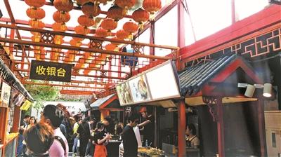 點擊進(jìn)入下一頁