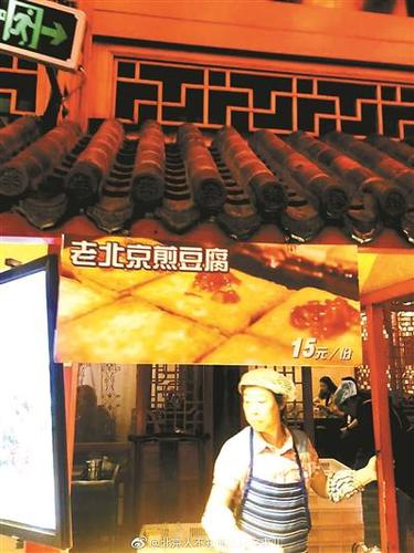 點擊進(jìn)入下一頁