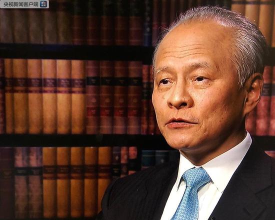 崔天凱談反制美國301措施：不打無準(zhǔn)備之仗