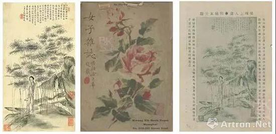 左圖：《日暮修竹》 中、右圖：《女子雜志》書影，（上海，廣益書局）第一卷第一號，一九一五年一月