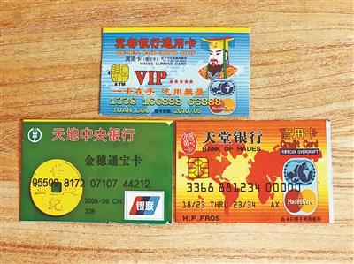 點(diǎn)擊進(jìn)入下一頁(yè)