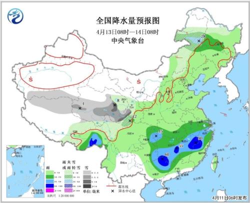 點(diǎn)擊進(jìn)入下一頁(yè)