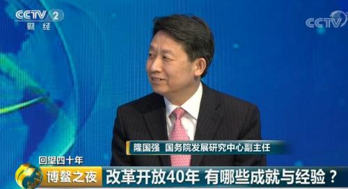 一文梳理：博鰲傳出四大重磅信號！權威解讀來了