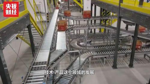 一文梳理：博鰲傳出四大重磅信號(hào)！權(quán)威解讀來(lái)了