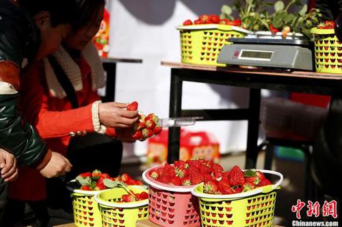 點擊進入下一頁