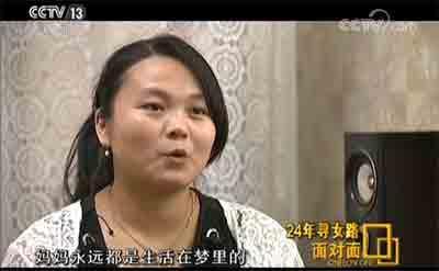 點擊進(jìn)入下一頁