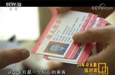 點擊進(jìn)入下一頁