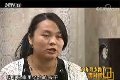 點擊進(jìn)入下一頁