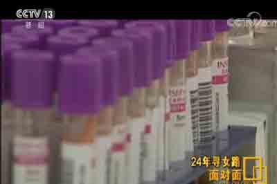 點擊進(jìn)入下一頁