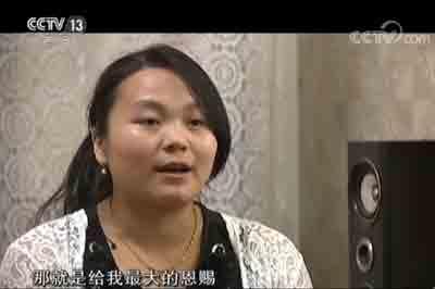 點擊進(jìn)入下一頁