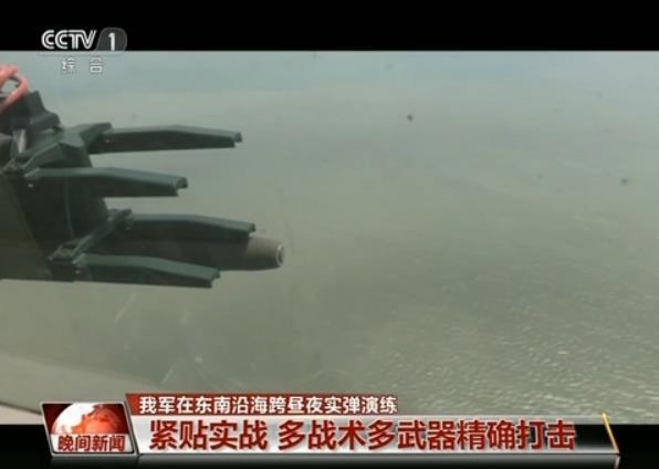點擊進入下一頁