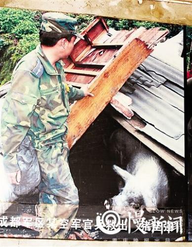點擊進(jìn)入下一頁
