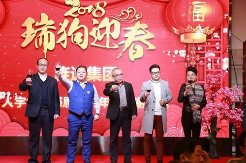 百億線下理財(cái)平臺(tái)遭調(diào)查:一次客戶答謝會(huì)花1千萬
